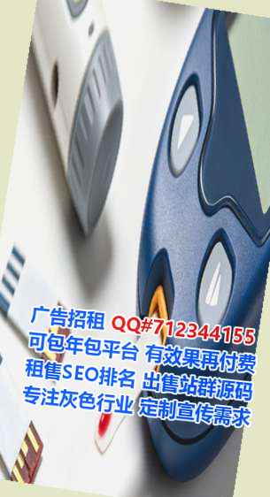 利州孕母电子科技事务所
